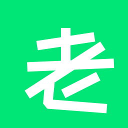 老哥