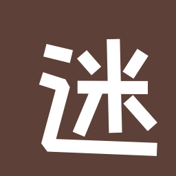 迷路的虫