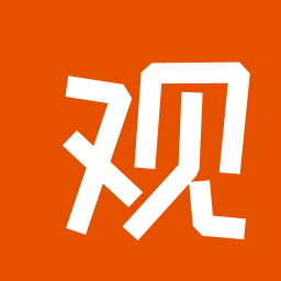 观光