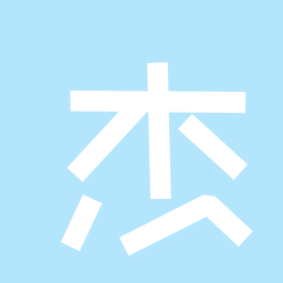 杰克