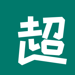 超级大熊
