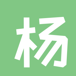 杨杨