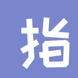 指尖江湖