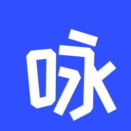咏歌依