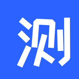测试下