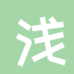 浅笑红尘