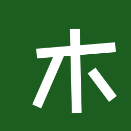 木木木