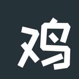 鸡公山伯爵