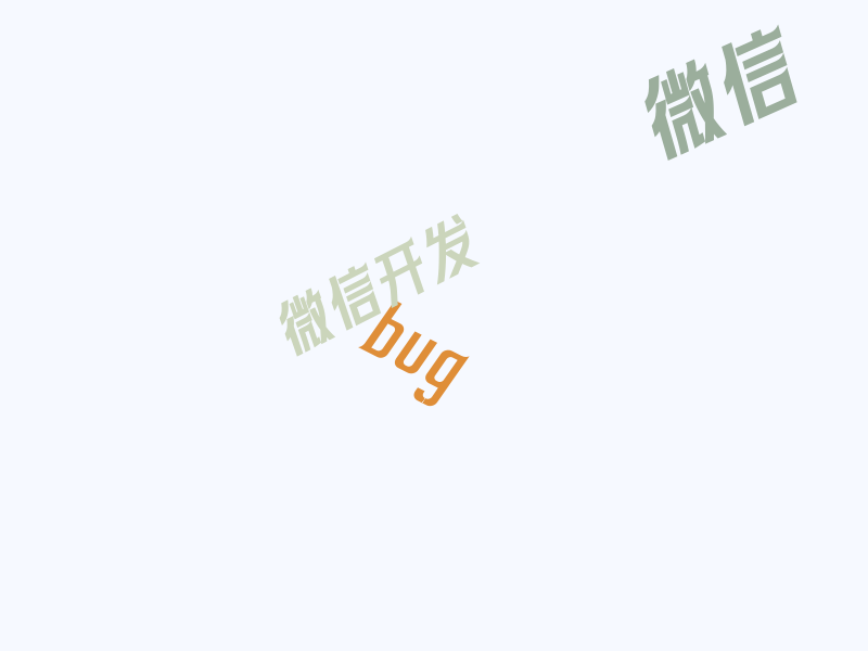 微信下 openLocation 失效，IOS 苹果系统点击没反应，提示 errMsg:openLocation:fail invalid_coordinate