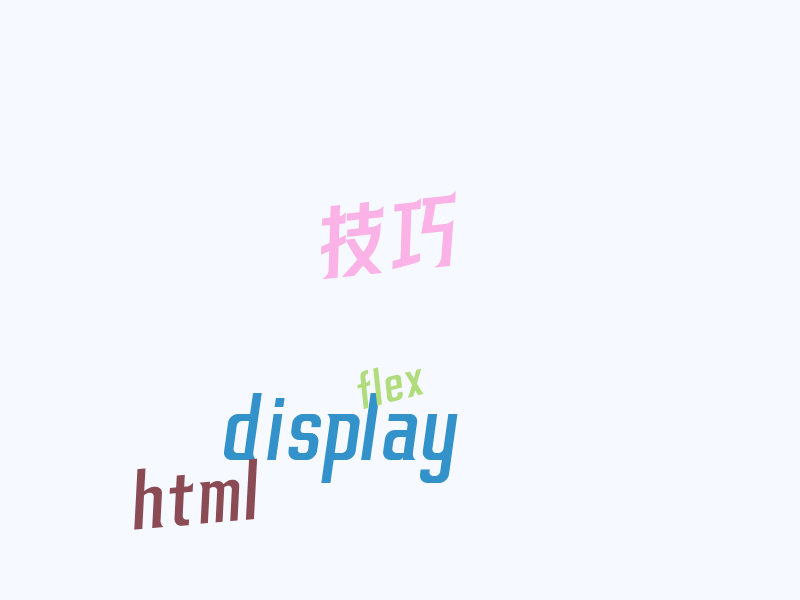 div+css实现内容两列、三列或多列分栏
