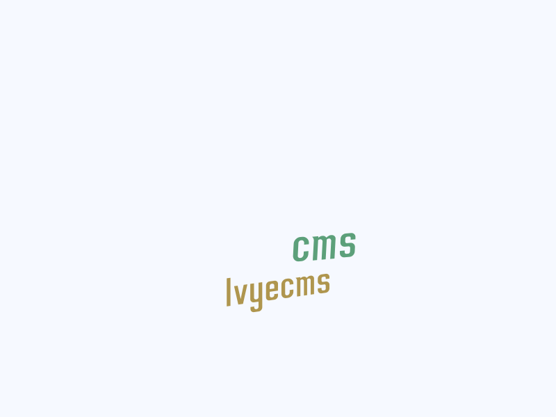 lvyecms 内容页调用格式化时间