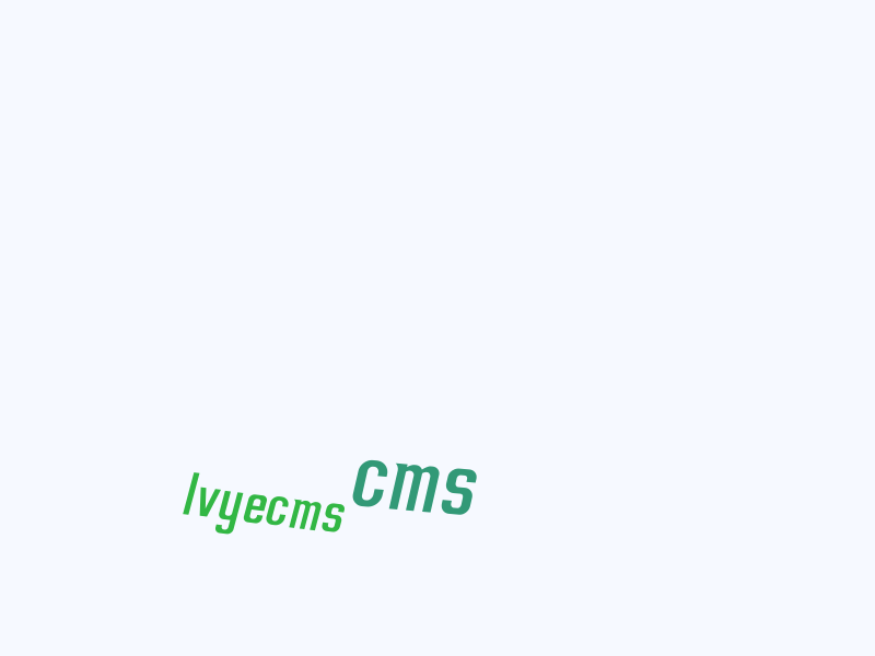 LvyeCMS 首页推荐、幻灯、头条位数据调用