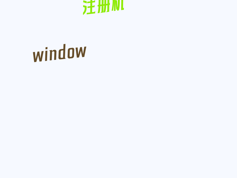HEU KMS Activator v11.1.0 迷你版 &ndash; window系列产品激活工具