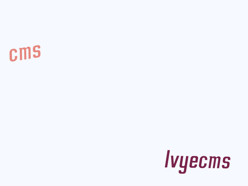 lvyecms 获取当前栏目信息