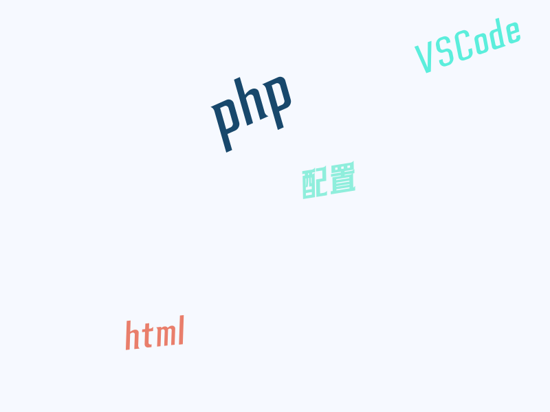 VSCode Debugger for Chrome 通过 Chrome 调试 JavaScript 代码